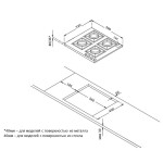 Встраиваемая газовая варочная панель Korting HGG 6911 CTRB