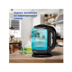 Чайник электрический Hyundai HYK-G2806