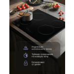 Встраиваемая электрическая варочная панель Zigmund & Shtain CN 42.6 B