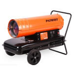 Тепловая пушка Patriot DTC 228