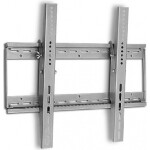 Кронштейн для телевизора Trone LPS 2150 серый