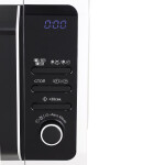 Микроволновая печь Sharp R-6852RSL