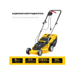 Газонокосилка электрическая STEHER LM-33-1300