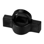 Пеновзбиватель BBK BMF125 черный