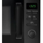 Микроволновая печь Supra 20TB40