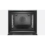 Встраиваемый электрический духовой шкаф Bosch HRG656XS2