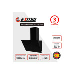 Каминная вытяжка Exiteq EX-1156 black