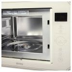 Встраиваемая микроволновая печь Korting KMI 825 RGB