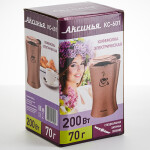 Кофемолка Аксинья КС-601 бежевый