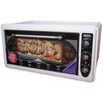 Мини-печь Akel AF-940