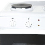 Настольная плита Мечта 221Ч