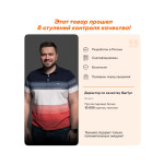 Встраиваемая электрическая варочная панель Garlyn H-400