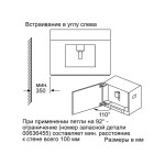 Встраиваемая кофемашина Bosch CTL636ES1