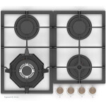 Встраиваемая газовая варочная панель Zigmund & Shtain M 26.6 W