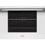 Встраиваемый электрический духовой шкаф Korting OKB 792 CFW