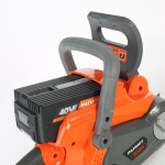 Пила цепная аккумуляторная Patriot CS 402XL