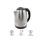 Чайник электрический Заря 256-02