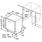 Встраиваемая посудомоечная машина Bosch SMV25FX01R