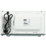 Микроволновая печь Galanz MOS-2002MW