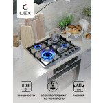 Встраиваемая газовая варочная панель Lex GVS 640 IX