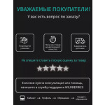 Холодильник Nordfrost NRT 145 032