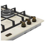 Встраиваемая газовая варочная панель Korting HG 465 CTRB