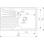 Кухонная мойка Zigmund & Shtain Kaskade 800 молодое шампанское