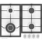 Встраиваемая газовая варочная панель Zigmund & Shtain G 14.6 W