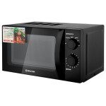 Микроволновая печь Brayer BR2500
