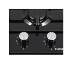 Встраиваемая газовая варочная панель HOMSair HGE323GCBK
