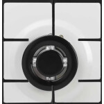 Встраиваемая газовая варочная панель Korting HG 665 CTSI