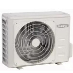 Сплит-система Бирюса B-07DPR/B-07DPQ