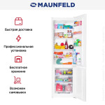 Холодильник Maunfeld MFF180W