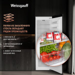 Встраиваемый холодильник Weissgauff WRKI 178 Inverter