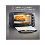 Мини-печь GFgril GFO-38B