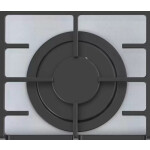 Встраиваемая газовая варочная панель Korting HGG 6805 CW
