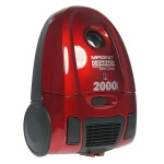 Пылесос Magnit RMV-1641