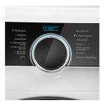 Стиральная машина Maunfeld MFWM1510WH06