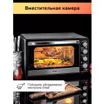 Мини-печь BBK OE5562MC