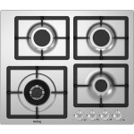 Встраиваемая газовая варочная панель Korting HG 697 CTX