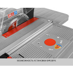 Станок распиловочный Зубр ЗПДС-255-1600С