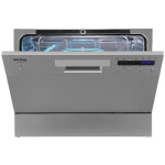 Посудомоечная машина Korting KDF 2015 S