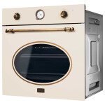 Встраиваемый электрический духовой шкаф Korting OKB 461 CRB