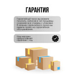 Каминная вытяжка Gefest ВО 3603 Д3А