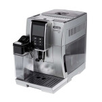 Кофемашина Delonghi ECAM 370.95.S