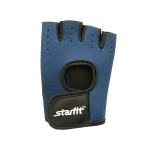 Перчатки для фитнеса Starfit SU-108 синий/черный XL