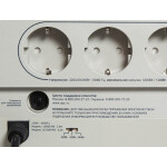 Стабилизатор напряжения APC Line-R LE1200-RS