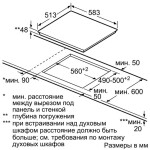 Встраиваемая независимая электрическая варочная панель Siemens ET 645 FFN1E