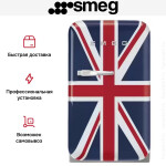 Минибар Smeg FAB5RDUJ5