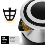 Чайник электрический Kitfort КТ-660-2 черный